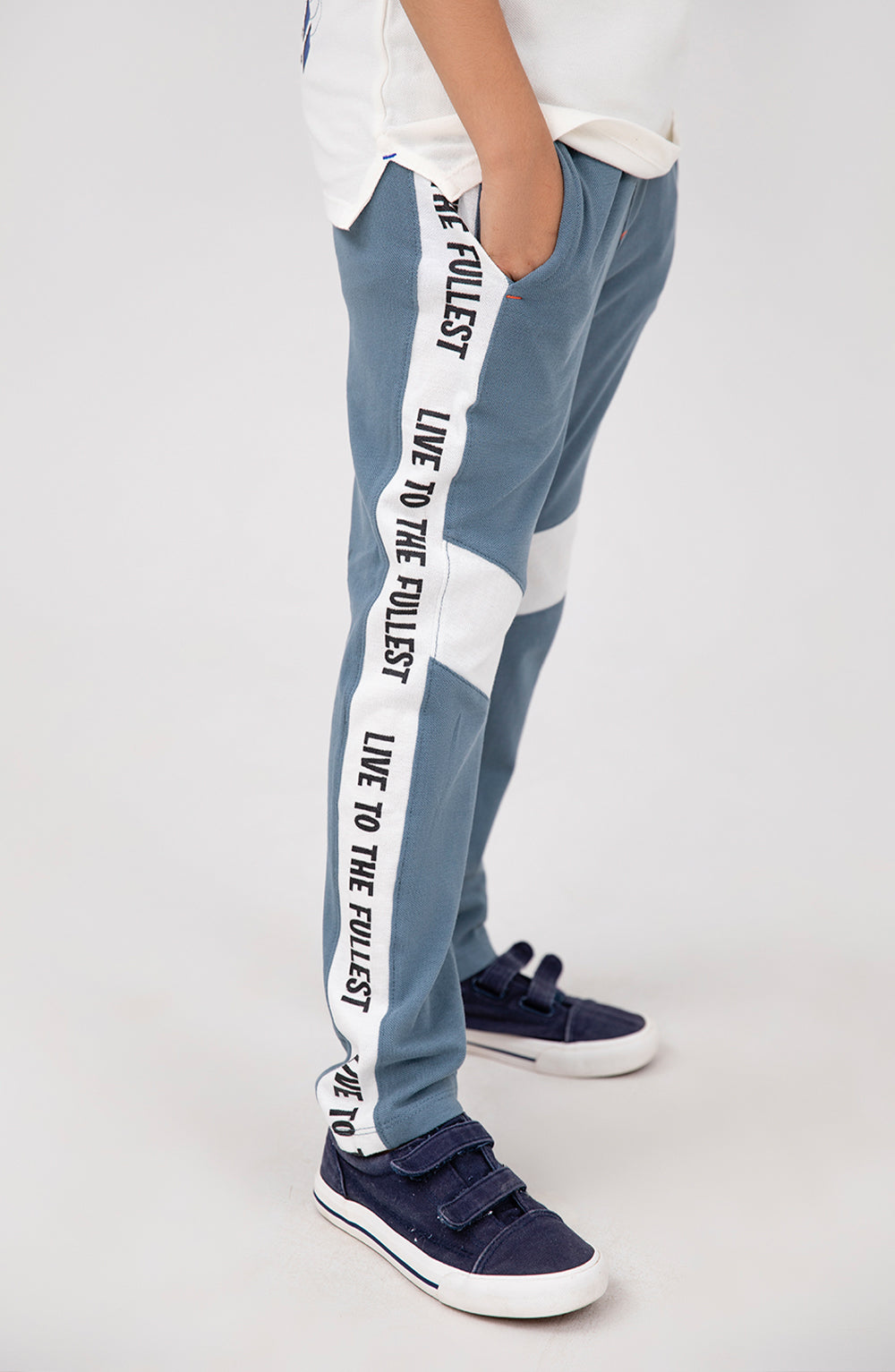 Boys Contrast Technical Trousers - BKB702325 - Shop Now at Leisure Club