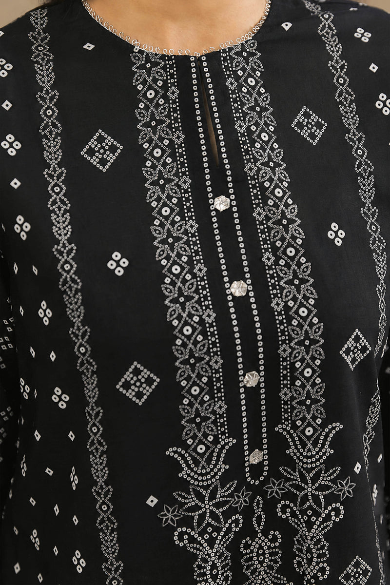 LAWN | PRINTED