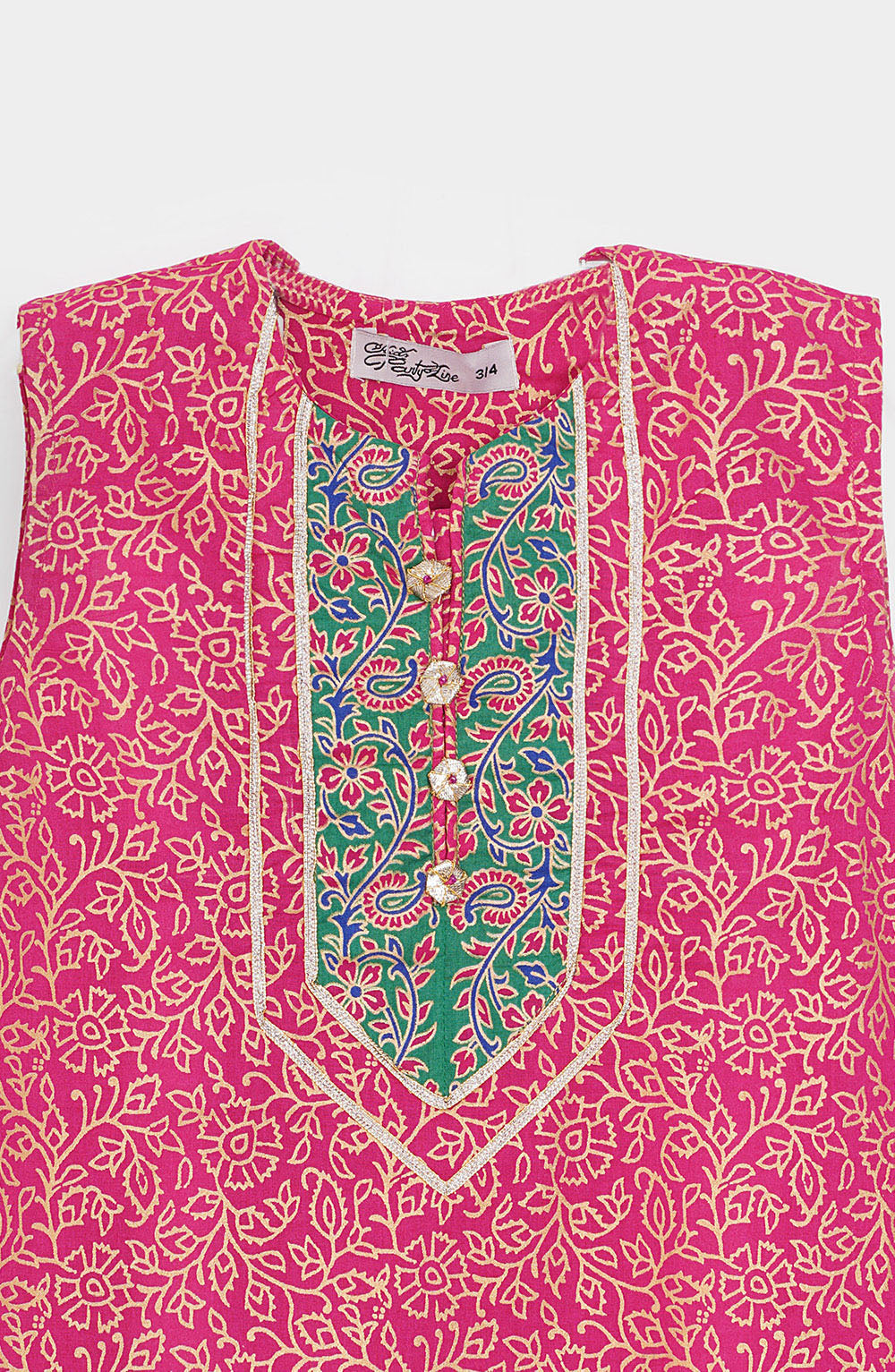 Bani 2 Piece Suit - KPL773325IF - Shop Now at Leisure Club