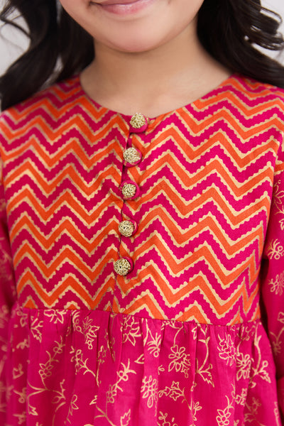 Kashmala 2 Piece Suit - KPL780325IF