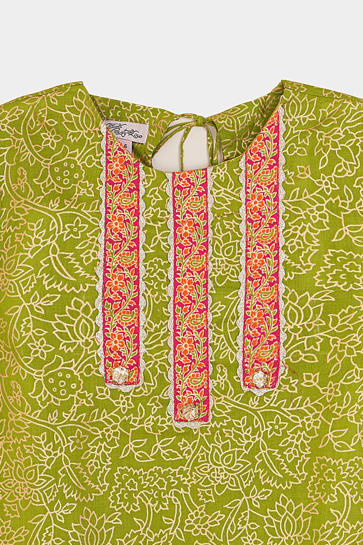 Ushna 2 Piece Suit - KPL819325