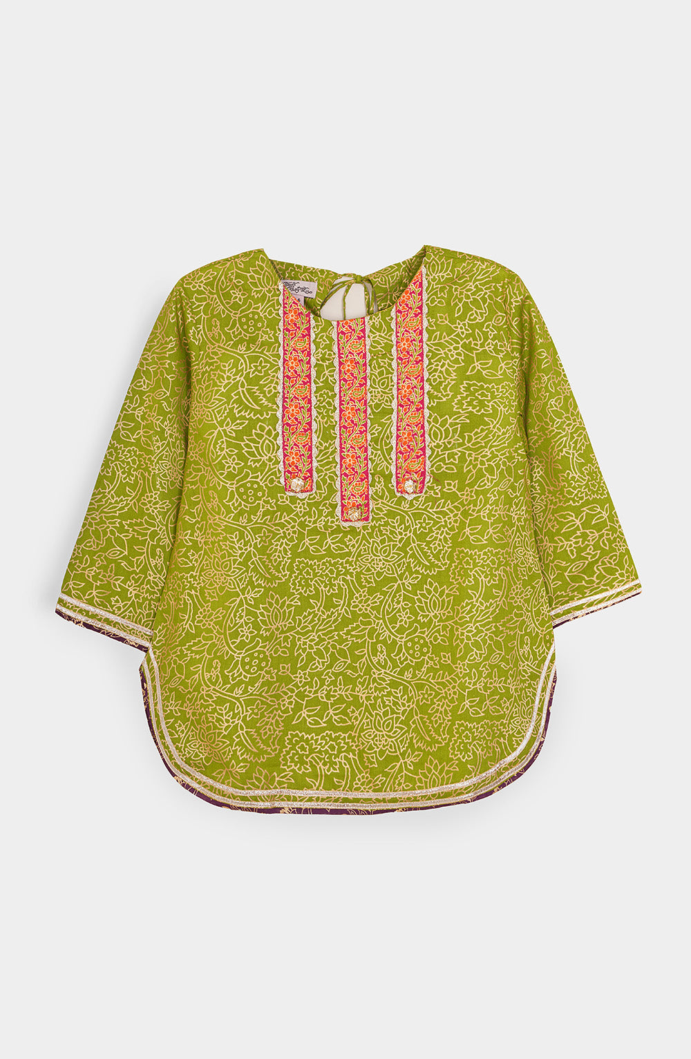 Ushna 2 Piece Suit - KPL819325