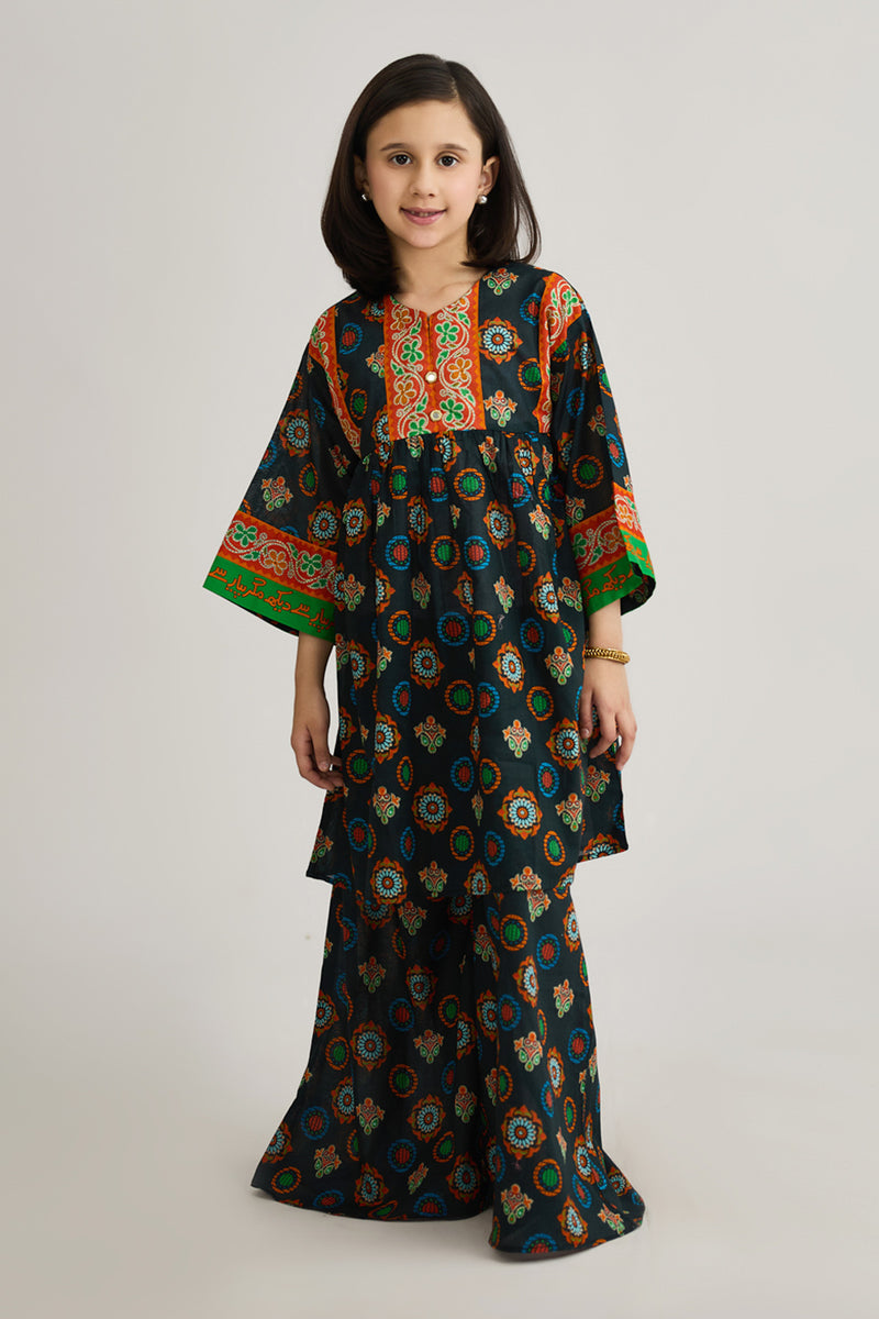 Zarmina 2 Piece Suit - LCP818325 - Shop Now at Leisure Club