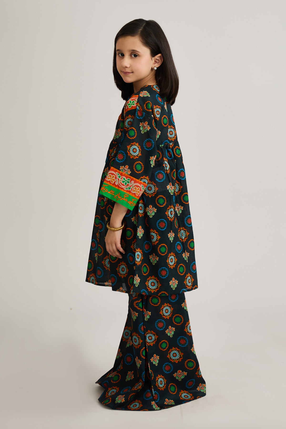 Zarmina 2 Piece Suit - LCP818325 - Shop Now at Leisure Club