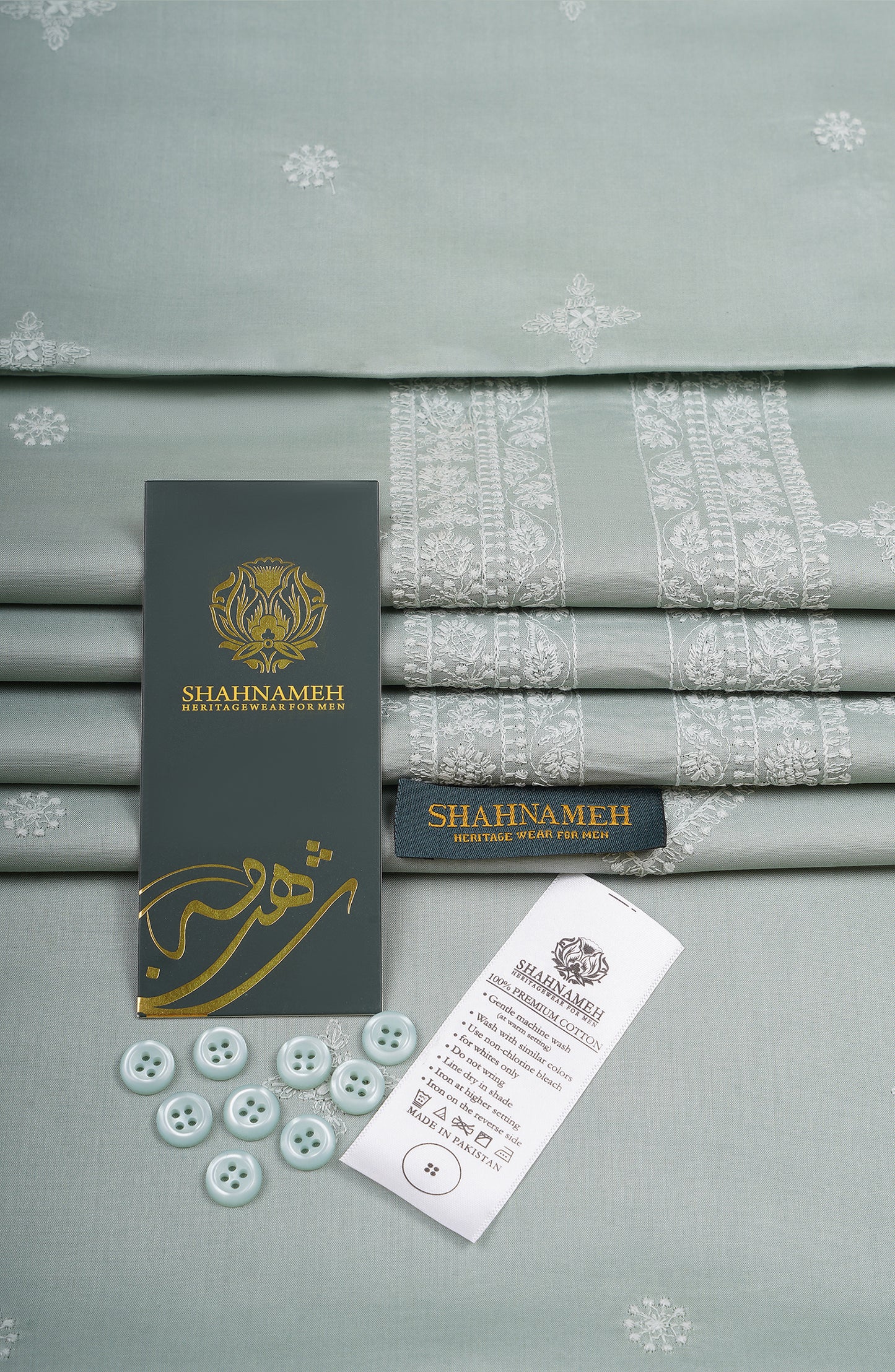Men's Unstitched Suit