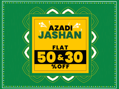 SPECIAL OFFER